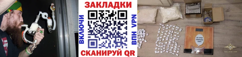APVP Нурлат