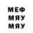 MDMA VHQ Penny Eaton
