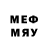 Марки 25I-NBOMe 1,5мг _skyboy_ 2