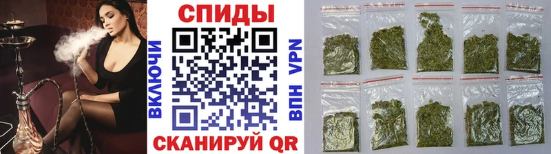 магазин    Нурлат  Бутират буратино 