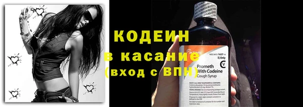 бутик Нефтегорск