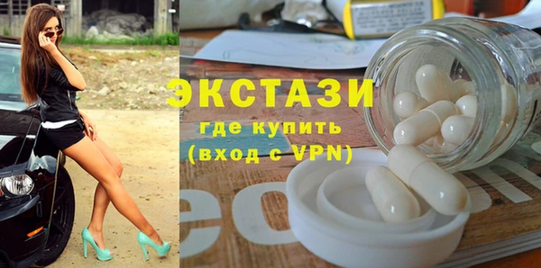 прущие грибы Алзамай