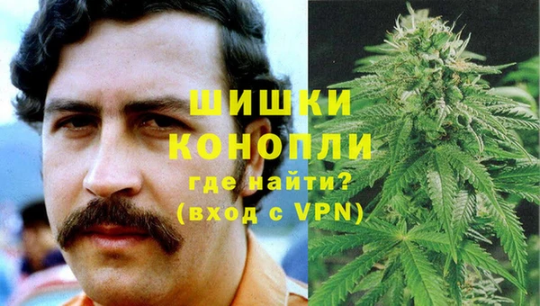 амфетамин Алексеевка
