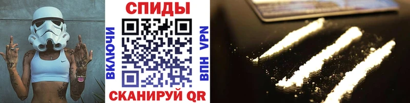Первитин Methamphetamine  Нурлат 