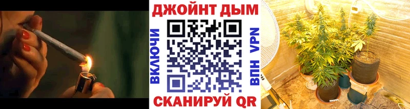 OMG зеркало Нурлат Бошки марихуана сатива